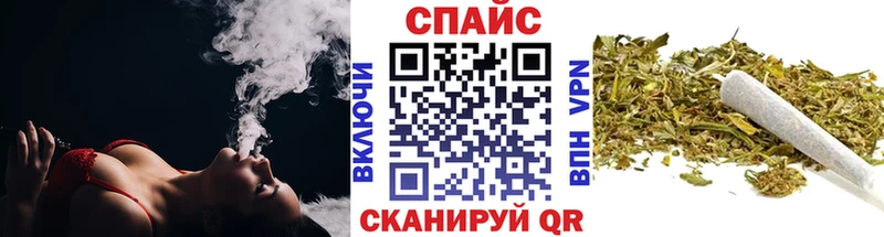 MEGA ссылка  Ялуторовск  БУТИРАТ бутандиол 