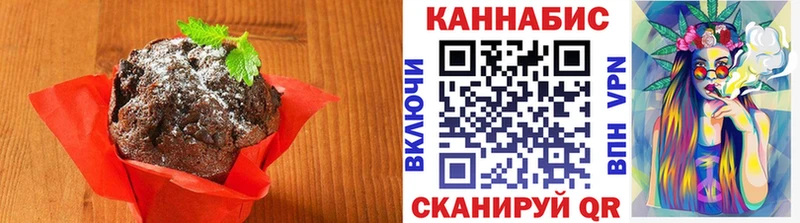мориарти Telegram  Ялуторовск  Canna-Cookies конопля  hydra ONION 