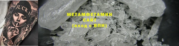 mdpv Каменка