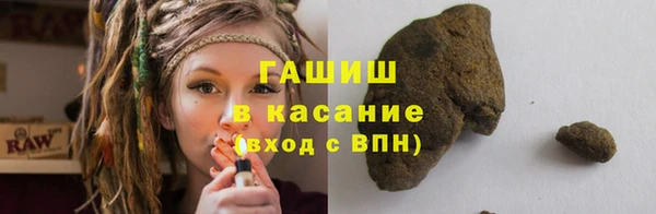 кокс Иннополис
