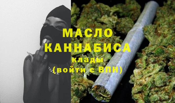 mdpv Каменка