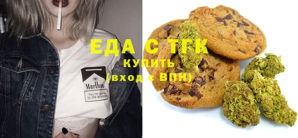 синтетический гашиш Карталы