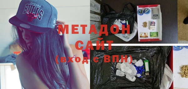 mdpv Каменка