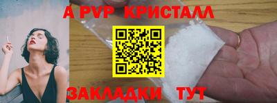 бутик Можга