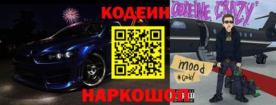 бутик Можга