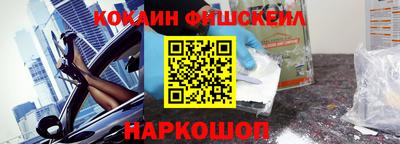 бутик Можга