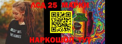 бутик Можга