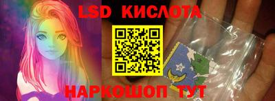 винт Можайск
