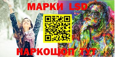 бутик Можга