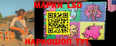 бутик Можга