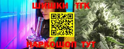 марки nbome Моздок