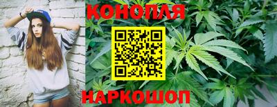 винт Можайск