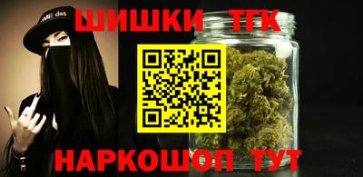 марки nbome Моздок