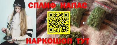 бутик Можга
