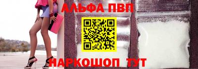 марки nbome Моздок