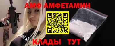 бутик Можга