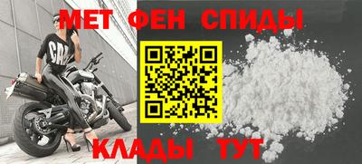 бутик Можга