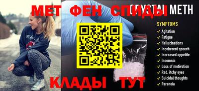 марки nbome Моздок