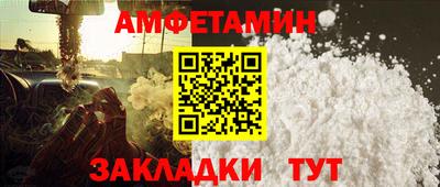 марки nbome Моздок