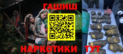 бутик Можга