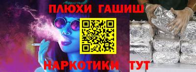 бутик Можга