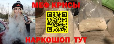 марки nbome Моздок