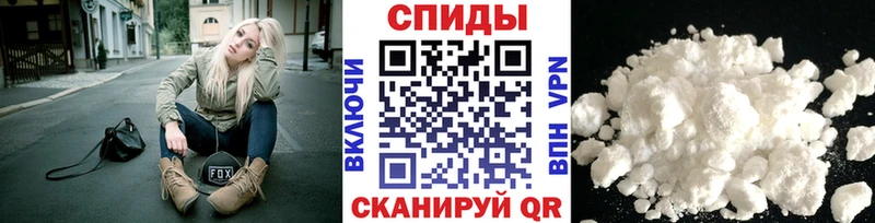 Первитин витя  mega зеркало  Ялуторовск  дарнет шоп 