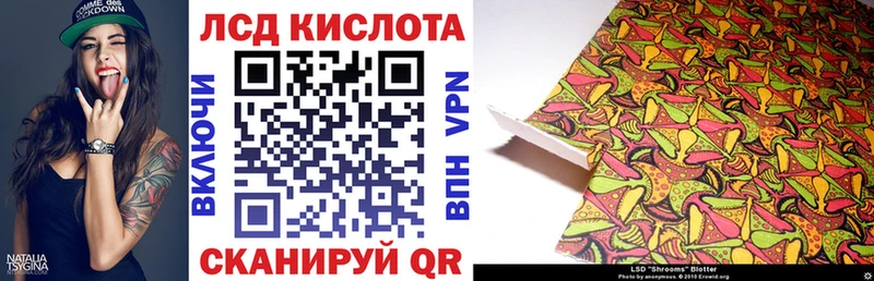 Наркотические марки 1,5мг  что такое   Ялуторовск 